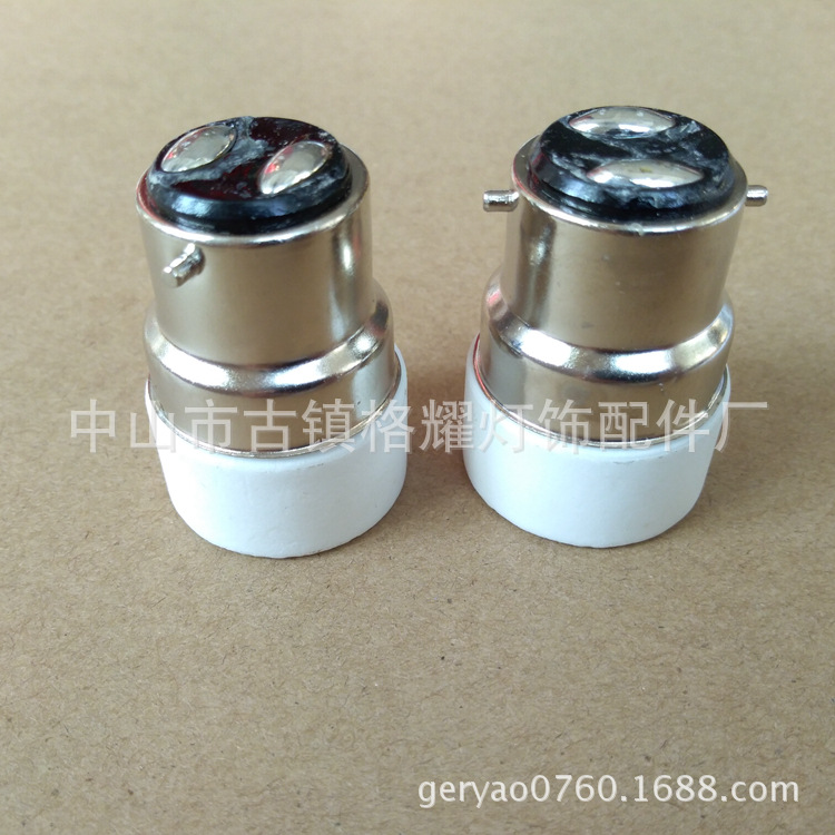 B22 to E14 Lamp Headlight Holder Conversion Lamp Holder Bayonet to Screw Mouth Energy Saving Environmental Protection