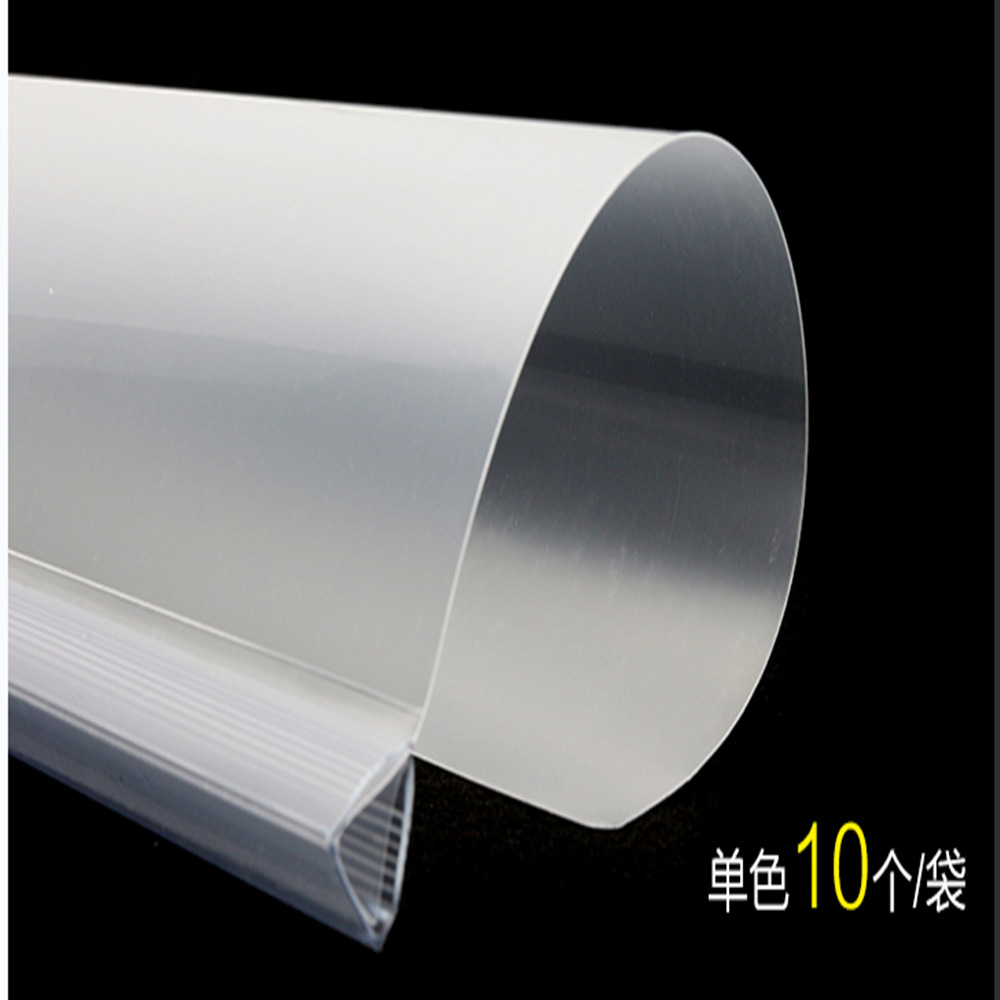 Rod clip folder report clip Rod clip A4 pp transparent folder file bag Q310 wholesale