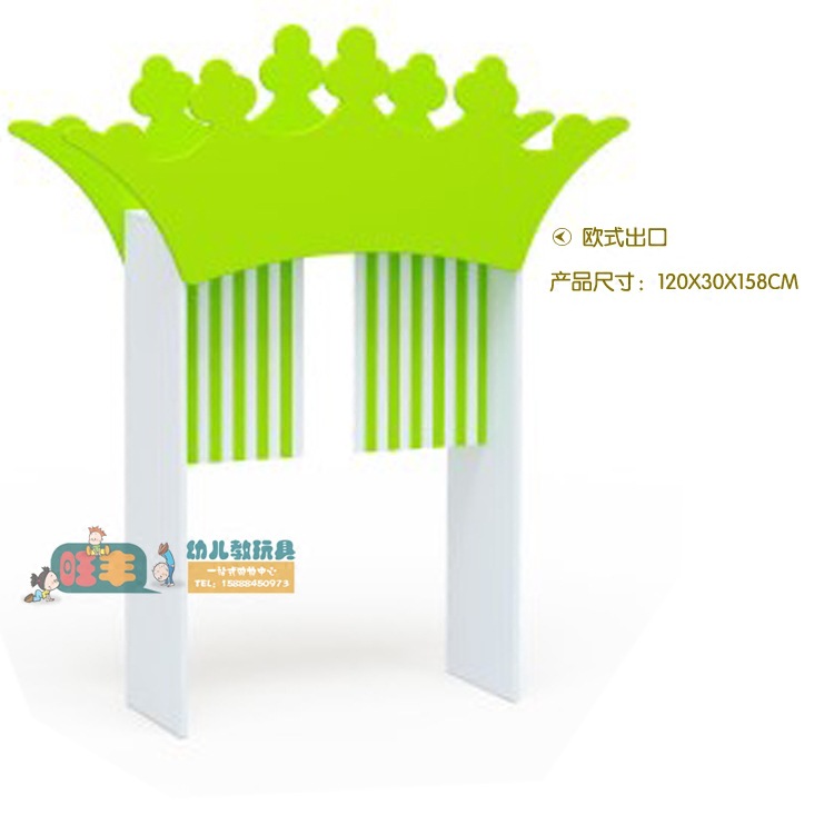 New kindergarten European style paint combination cabinet kindergarten toy cabinet storage cabinet storage rack bookshelf White