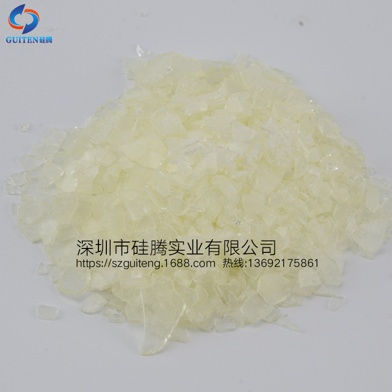 Delicate Hydrogenated Rosin