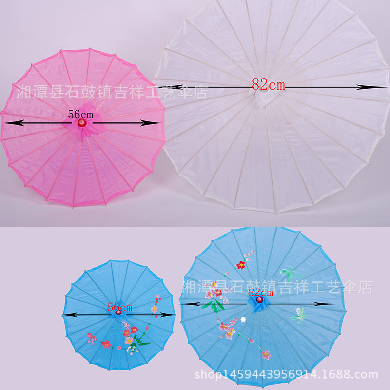 Auspicious manufacturers wholesale silk umbrella photography props craft umbrella dance sunshade bamboo sunshade decorative handmade umbrella