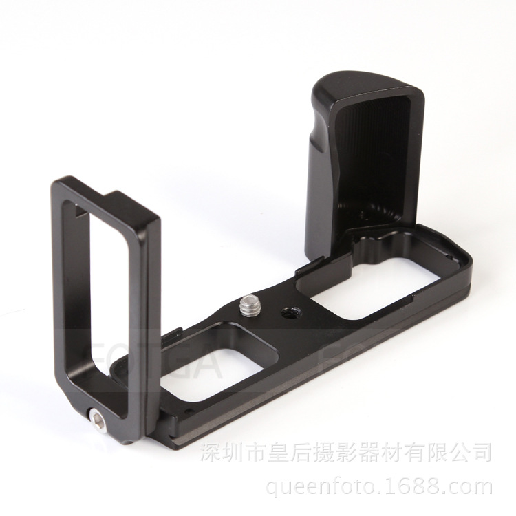 Suitable for OMD EM5 II Vertical Clapper Board EM5ii Mirrorless Handle EM5 Mark II Quick Release Plate Ma Xiaolu