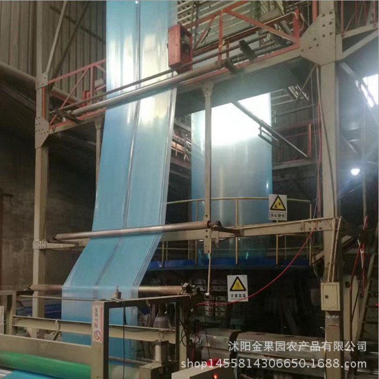 Wholesale greenhouse film non-drip film agricultural PE plastic cloth plastic film greenhouse breeding black and white film through anti-aging strong