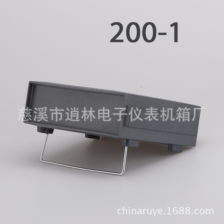Electronic instrument shell plastic shell plastic box Plastic Industrial control chassis a variety of specifications and sizes
