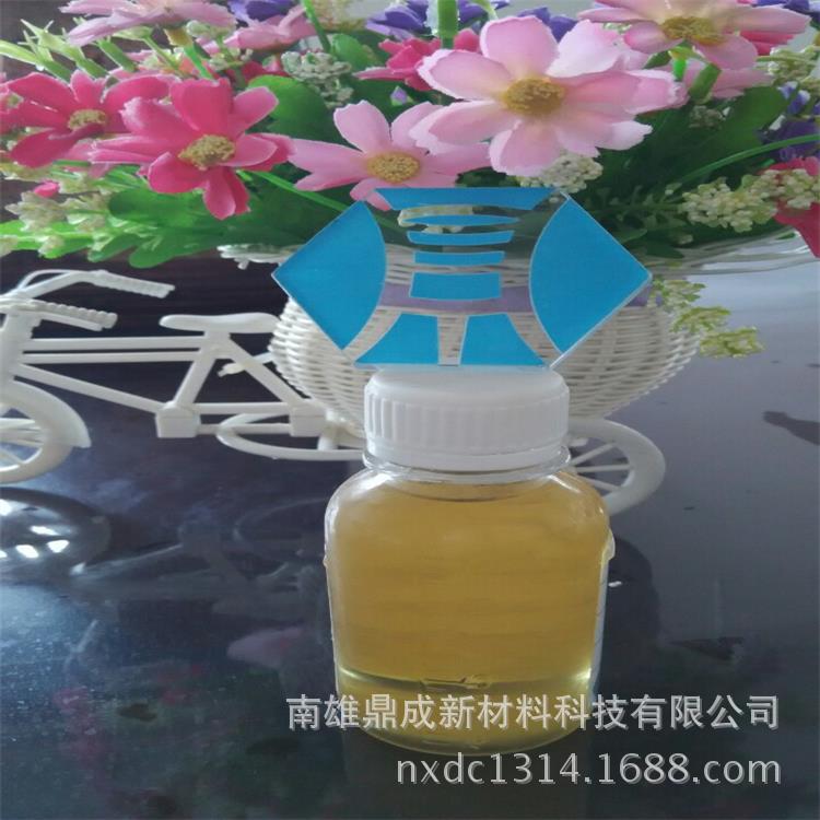Antibacterial Agent 50 times washing-resistant antibacterial agent antibacterial deodorant fabric antibacterial agent textile finishing agent