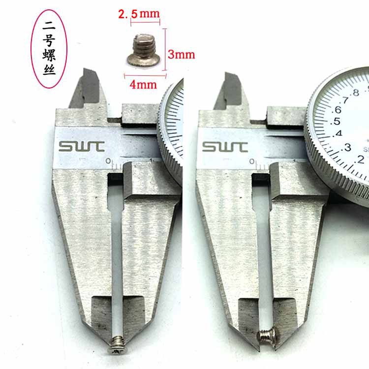 Men's Belt Screw Accessories Heaven and Earth Cover Belt Screws Plate Buckle Smooth Buckle Belt Head Accessories