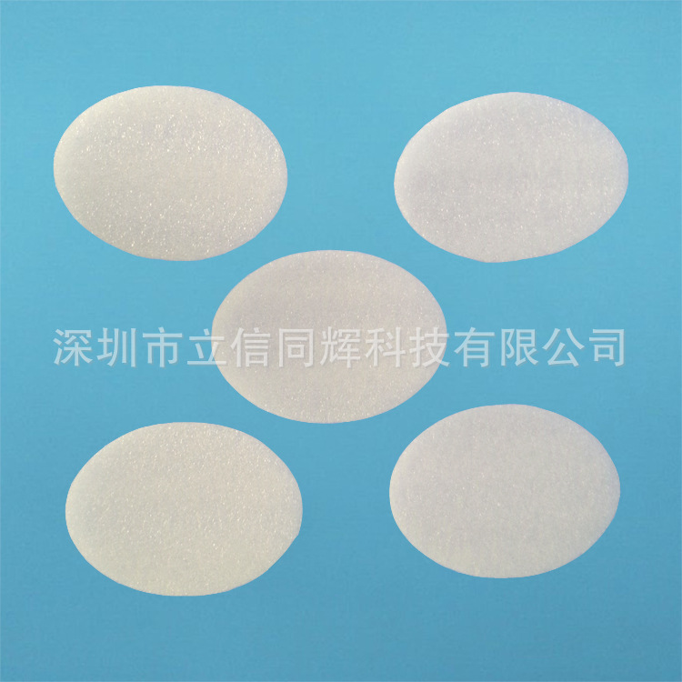 Большая партия упаковочного материала с защитой от ударов, специальный перламутровый хлопковый лист для логистики