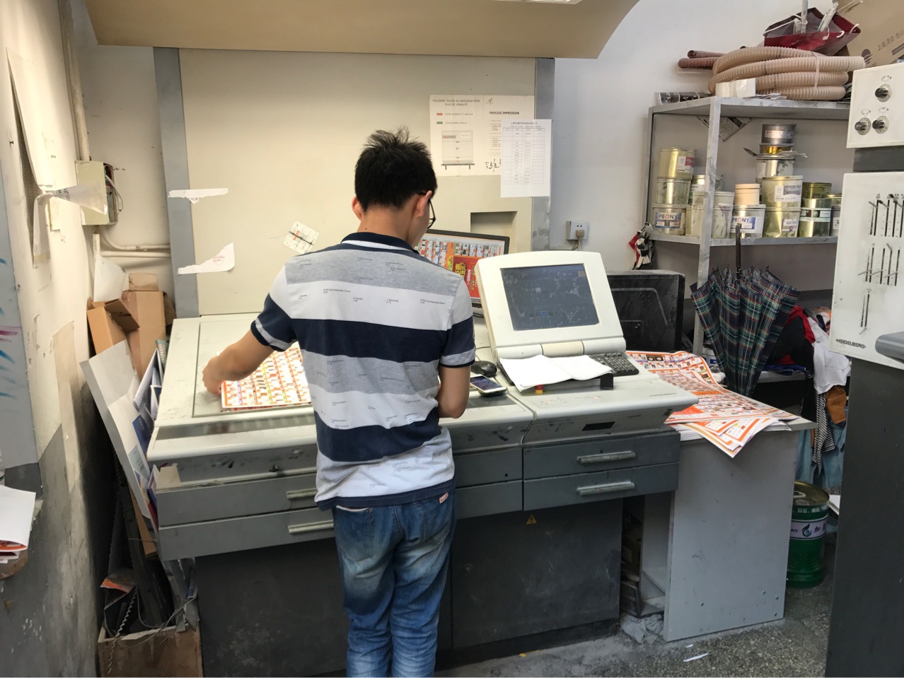 2003 Heidelberg Sm74-4 Used Heidelberg Quarto Four Color Used Heidelberg Printing Machine