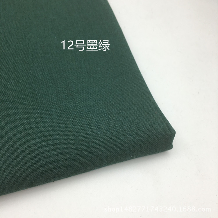 In stock linen cotton fabric solid color linen linen cotton linen clothing cloth cotton linen fabric wholesale