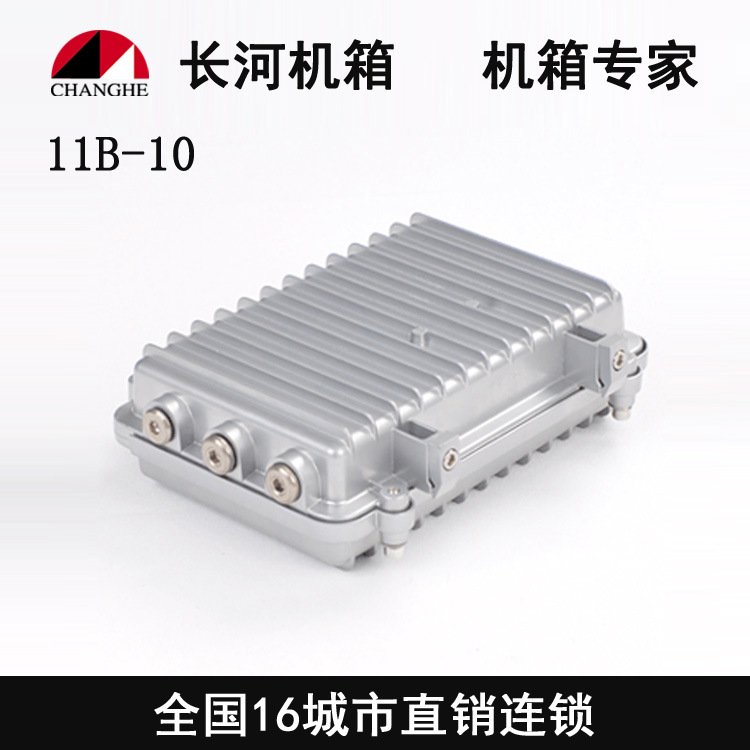 Factory Direct Sales Waterproof Junction Box Waterproof Aluminum Box Die-cast Aluminum Box Waterproof Junction Aluminum Box 11b-10