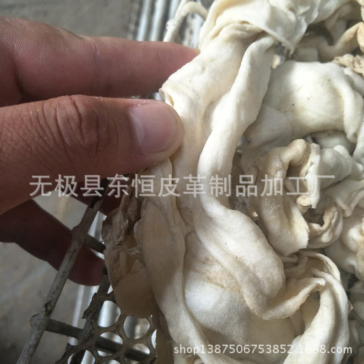 Source Manufacturer Cowhide Foam Scraps, Two-Layer Cowhide Particles, Crushed Materials, Wuji County, Hebei Province