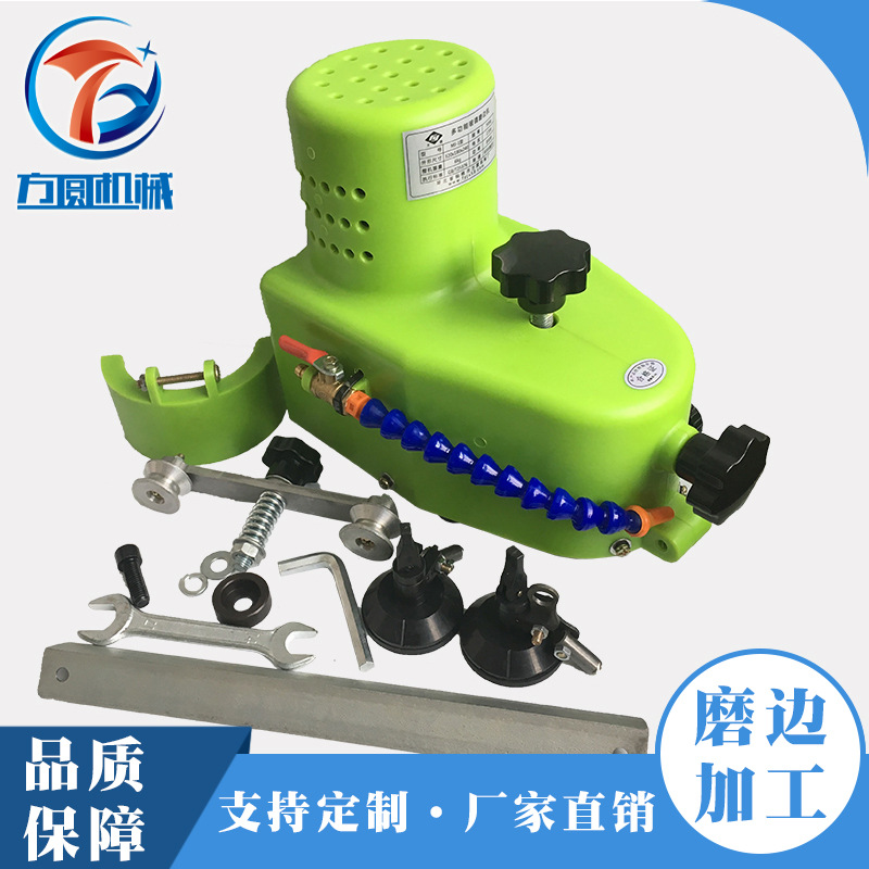 Машина для обработки кромки стекла многофункциональный инструмент для обработки углов стекла MJ-1 маленькая машина для обработки кромки стекла