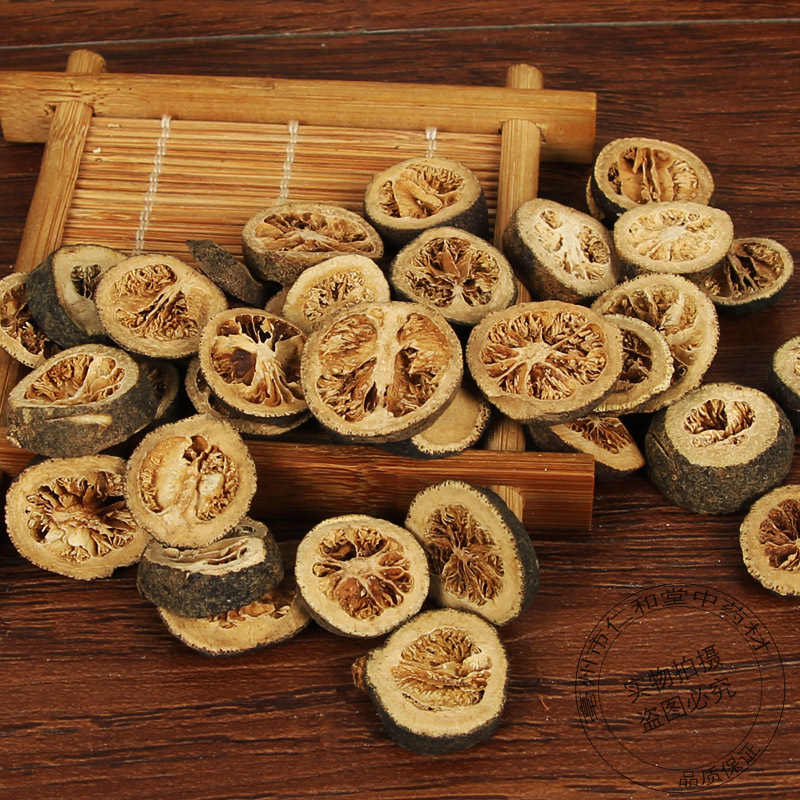 Green Peel Chinese Medicinal Materials Wholesale Four-Flower Green Peel New Goods Small Green Peel Four-Flower Green Peel Dried Green Tangerine Peel Provided in Large Quantities