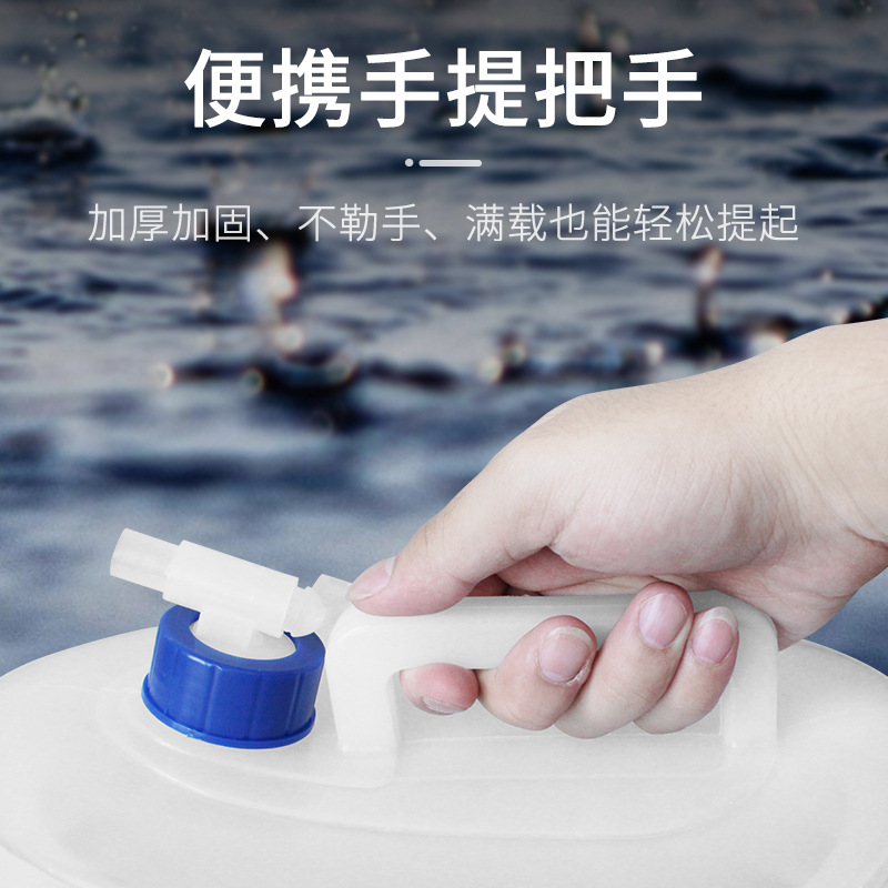 Outdoor Folding Bucket Car Kettle Car Shrinkable Portable Water Storage Tank Water Bag with Tap Household Water Storage Bucket