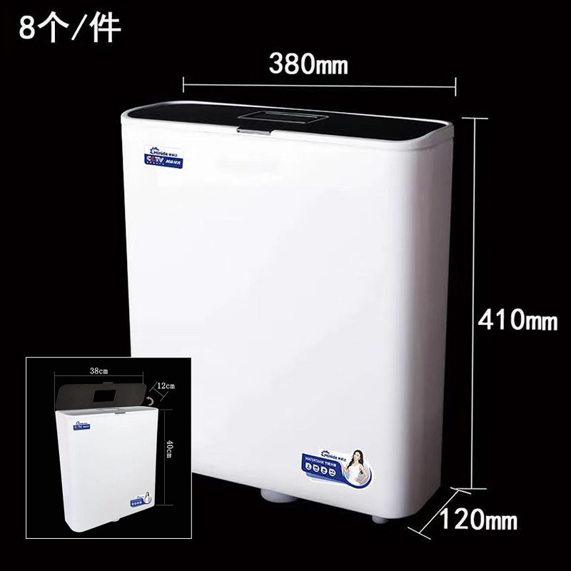 Household Bathroom Squat Toilet Water Tank, Anti-Fall, Large Capacity, Strong Flushing Power, Wall-Mounted Toilet Flush Tank, Commercial Use