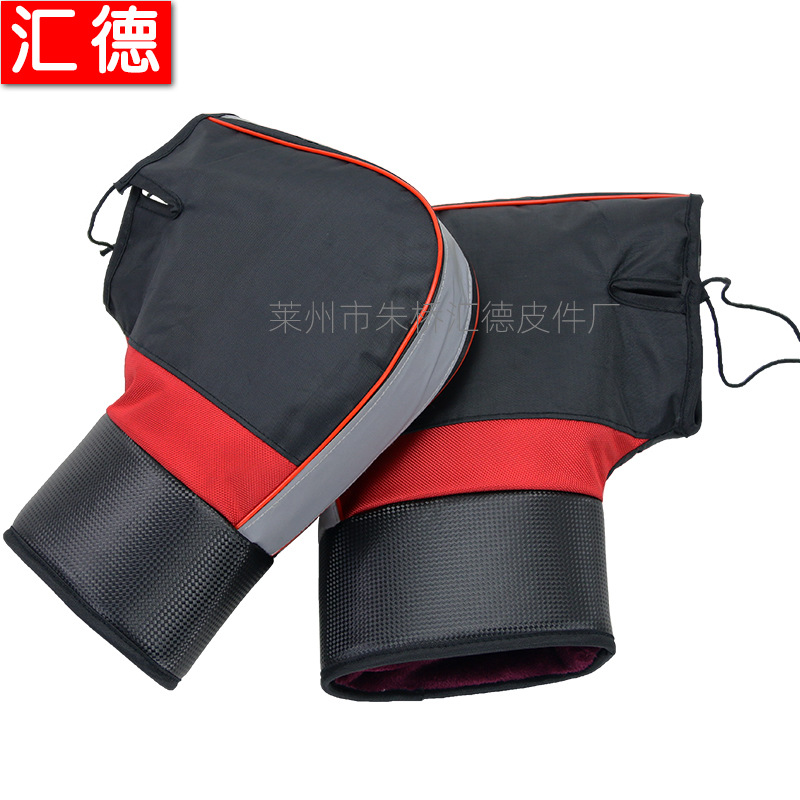 Motorcycle Handlebar Cover Warm Winter Battery Car Windshield Gloves Windproof Warm Handlebar Thickeneded Warm Electric Handlebar Cover