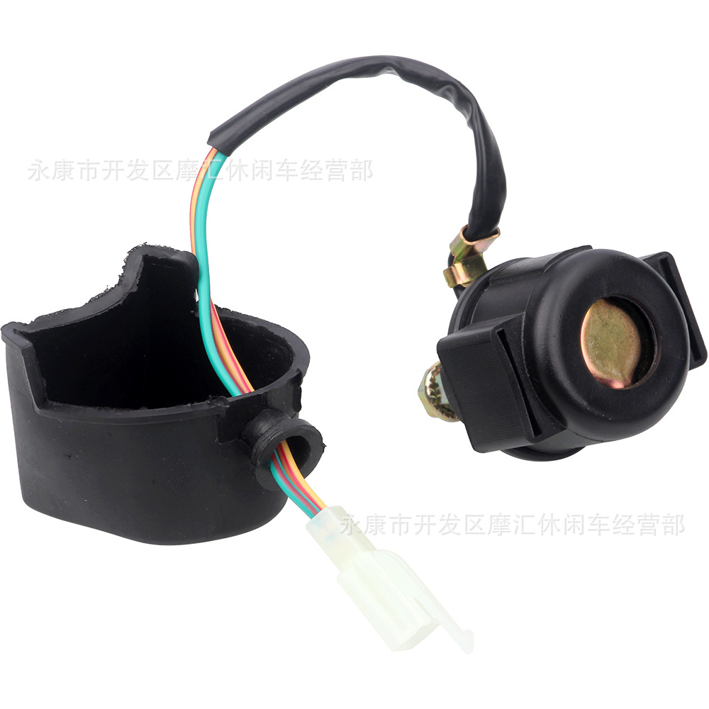12v motorcycle dirt bike ATV sports car scooter GY6 universal motor starter relay