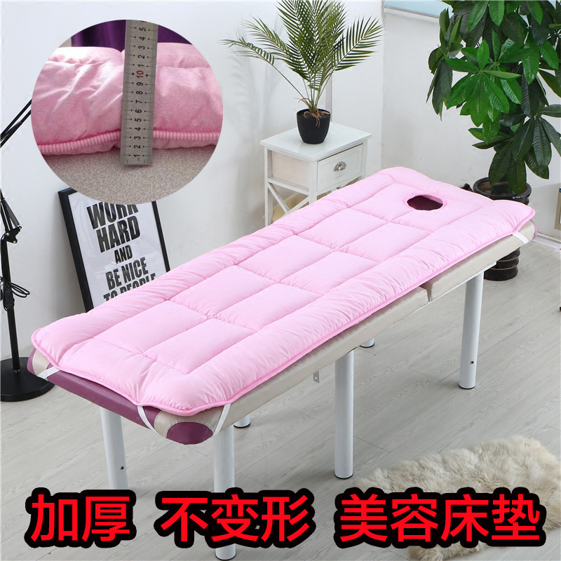 Матрас для салонов красоты, утолщенный, с бесплатной доставкой, противоскользящий