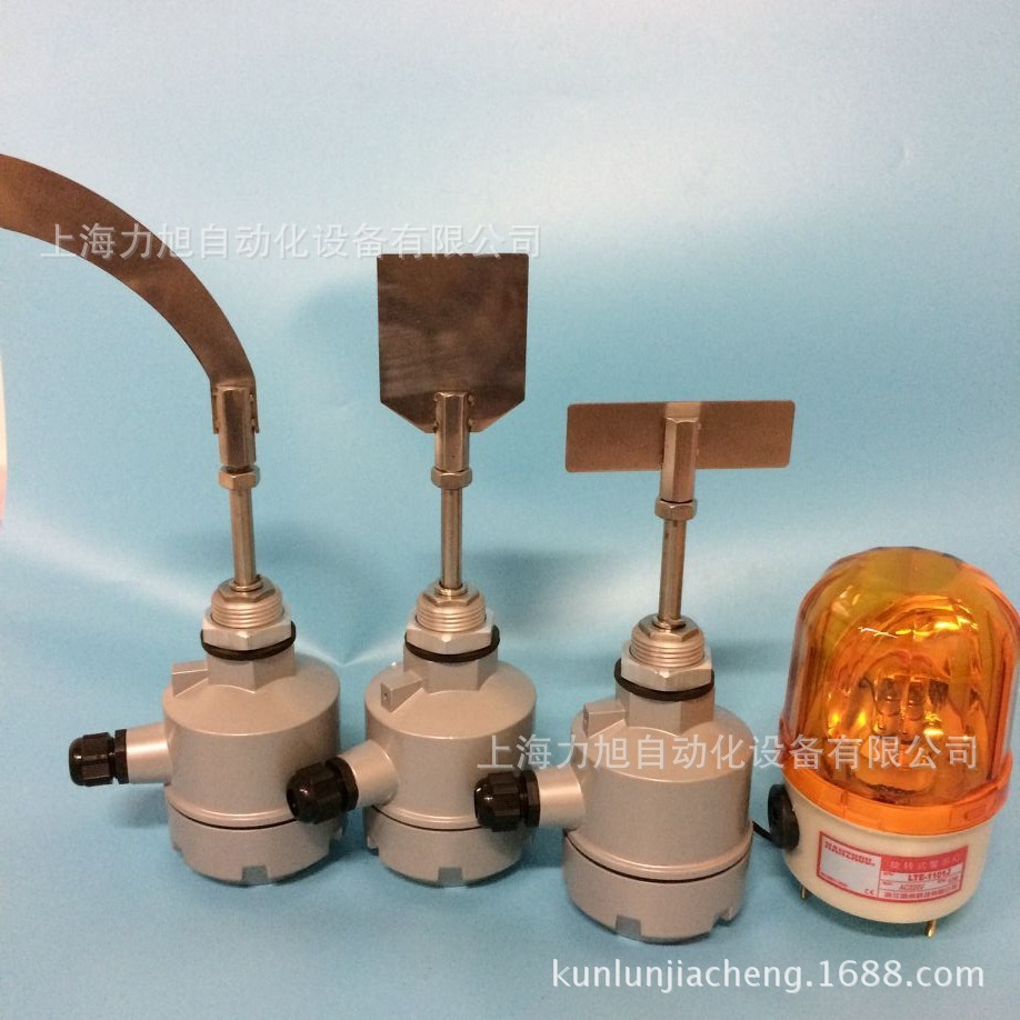 Поставка уровня измерителя с защитой от вращения/переключателя уровня/специального измерителя уровня для порошков/контроллера уровня переключателя, бесплатная доставка