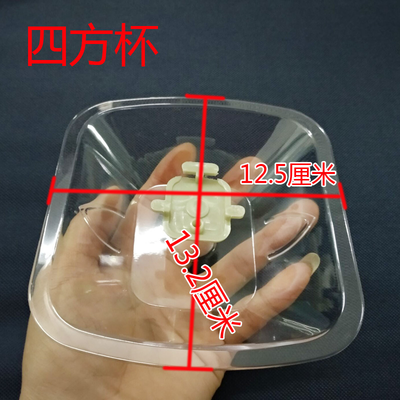 European-style range hood oil cup square oil bowl plastic oil box transparent kitchen hood accessories wholesale