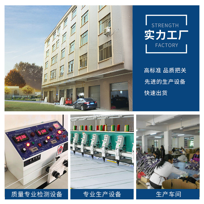 Acupuncture belt micro-electric hot compress shock fat belt Moonlight treasure box weight loss instrument thin bag