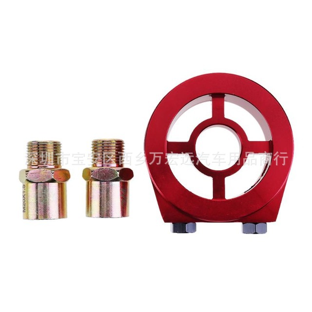 Car oil cake oil temperature meter must be equipped with oil cake oil pressure meter adapter seat Universal oil pressure gauge accessories