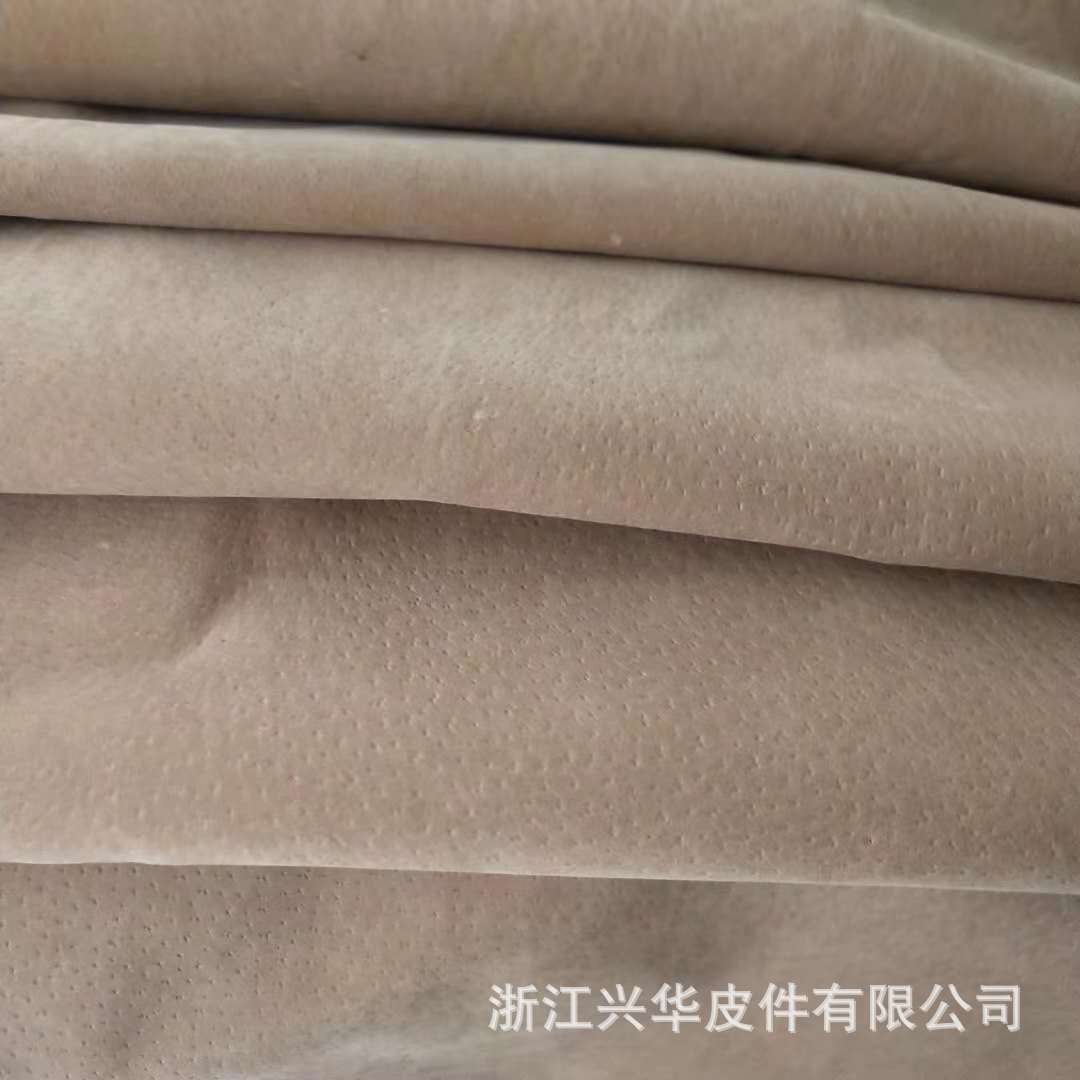 Pigskin two-layer shoe insole midsole leather breathable leather two-layer pig leather