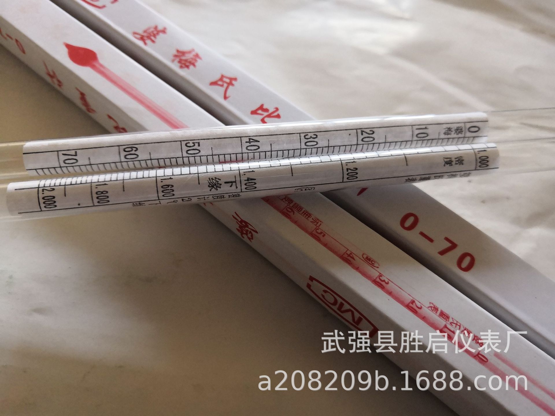 Factory Direct Pomei's Hydrometer 0-70 Bome Hydrometer Density 1.0-2.0