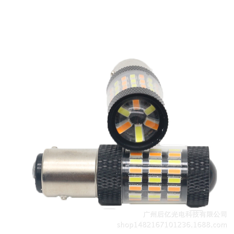 Car Led Brake Light Driving with Brake Two-Color White + Yellow 1157 3014 60 Lights High Brightness with Lens