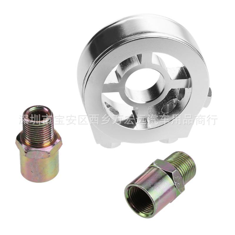Car oil cake oil temperature meter must be equipped with oil cake oil pressure meter adapter seat Universal oil pressure gauge accessories