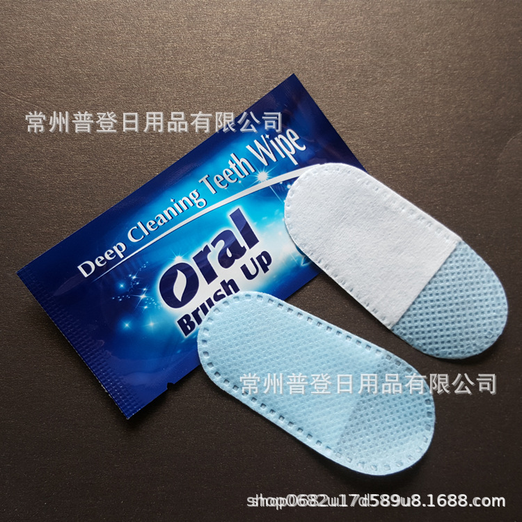 Disposable Tooth wipe, Teeth Whitening wipe, Teeth wipe, Oral Cleaning wipe, Factory Direct Quality Guarantee
