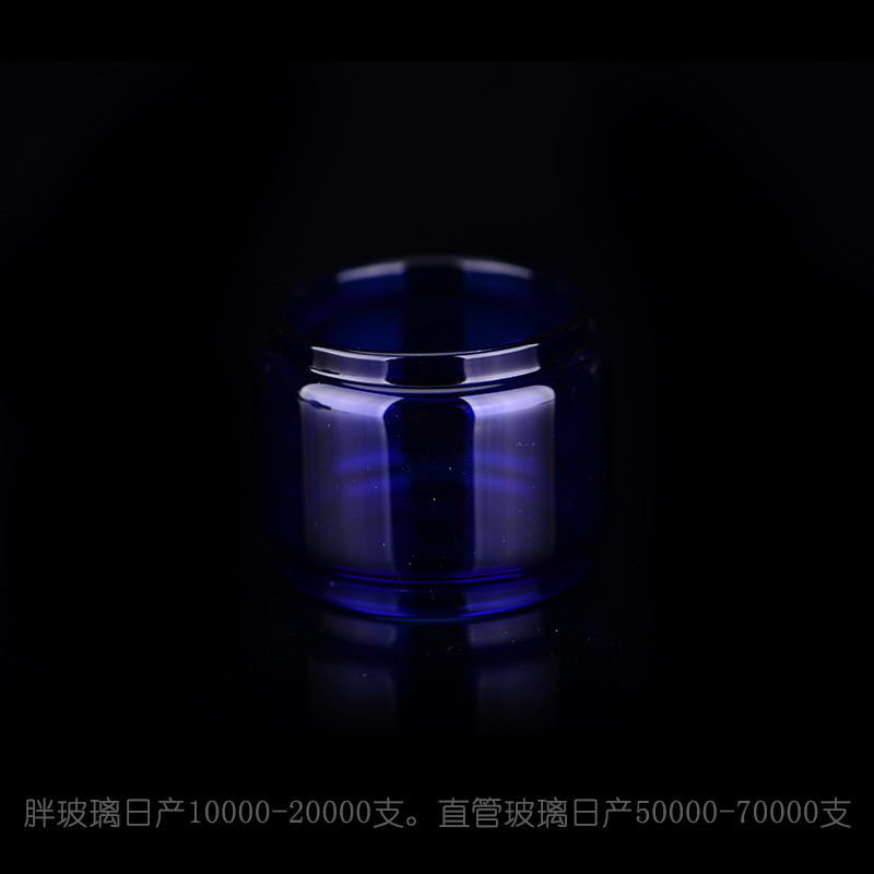 TFV12 Prince fat warehouse TFV12 Prince atomizer glass tube primary color sky blue tube