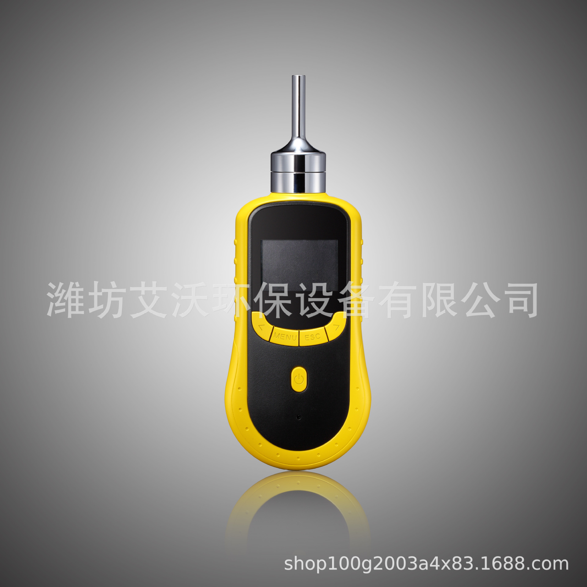 Pump Suction Benzene, Benzene System Detector Organic Gas Detector Benzene Detector VOC Analyzer