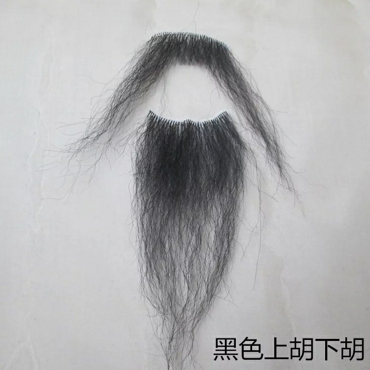 Stage Drama Performance Tao Drama Drama Paste Beard Fahai Beard Eyebrows Eight-character Beard Taoist False Beard