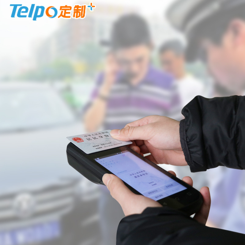 Портативное устройство идентификации Tianbo TPS360, верификация сертификатов, поддержка вторичной разработки