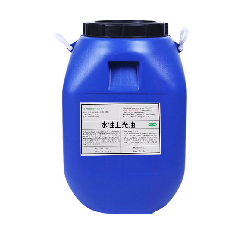 Spot L-608 High Gloss Water-based Glazing Oil Playing Cards Glazing Oil Paper Sheet Glazing Wear-resistant UV Coating