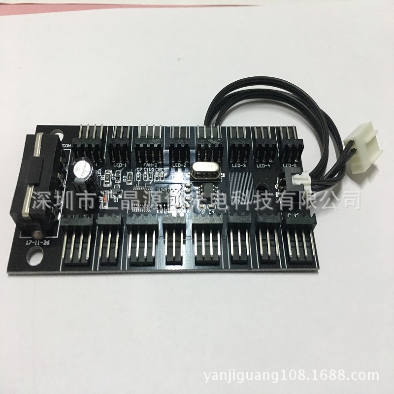 Motherboard large 4p pin pwm hub magic color 3p-FAN computer chassis 4-wire fan temperature control speed controller