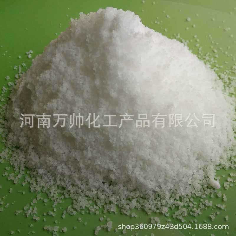 Manufacturers Supply Strontium Hydroxide There Are Spot / Telephone 15138957681