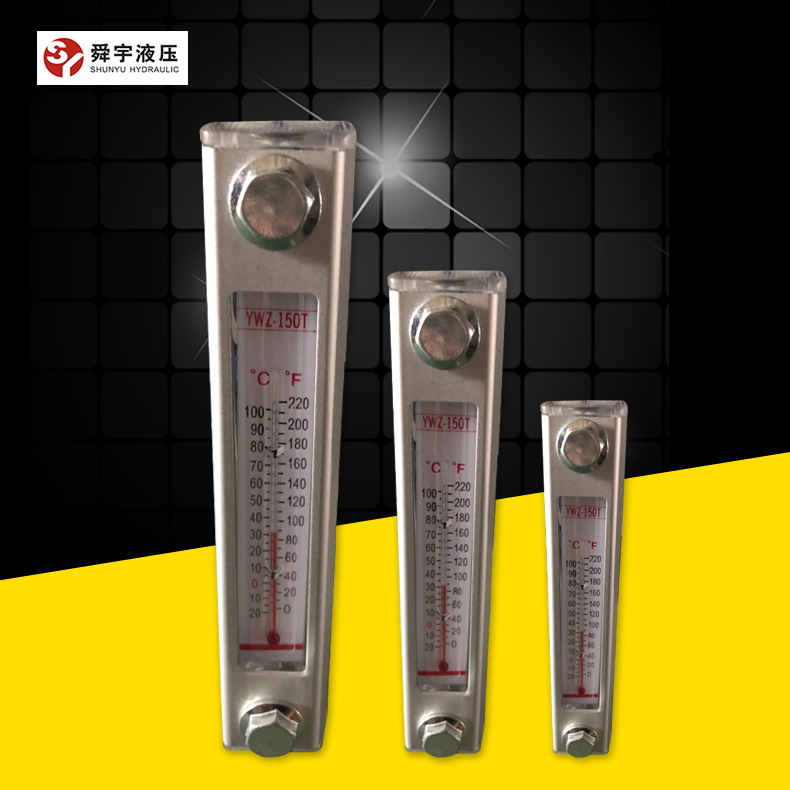 Гидравлические аксессуары, алюминиевый уровень, термометр уровня жидкости, серия YWZ