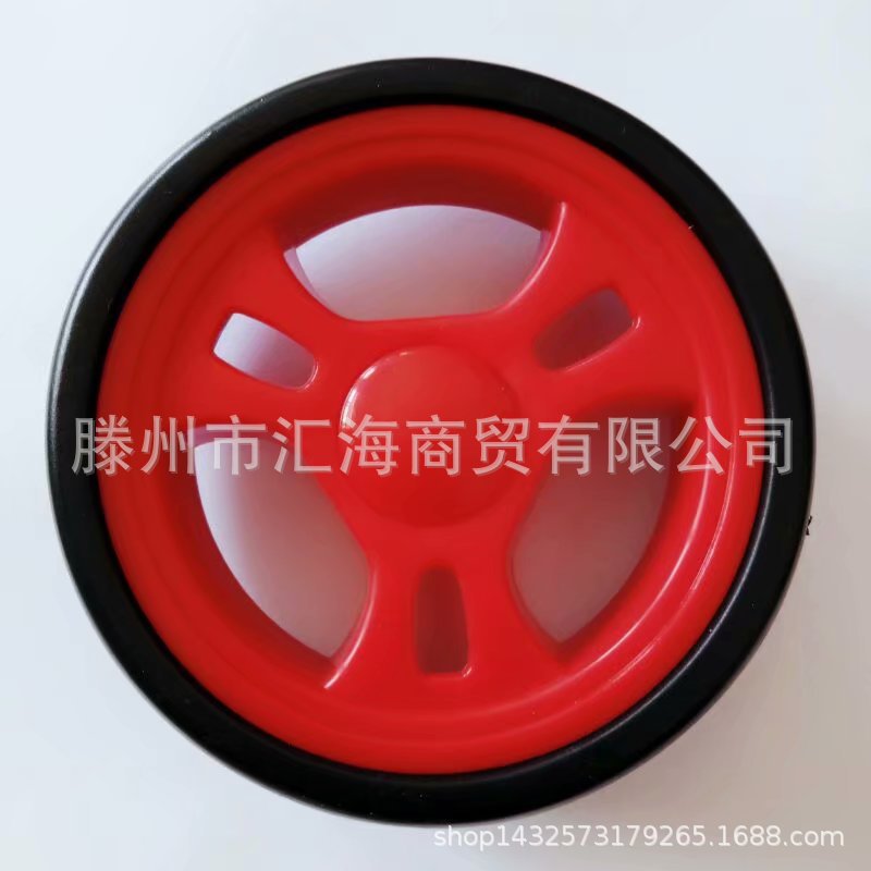 Manufacturers supply EVA foam baby wheel umbrella wheel full color