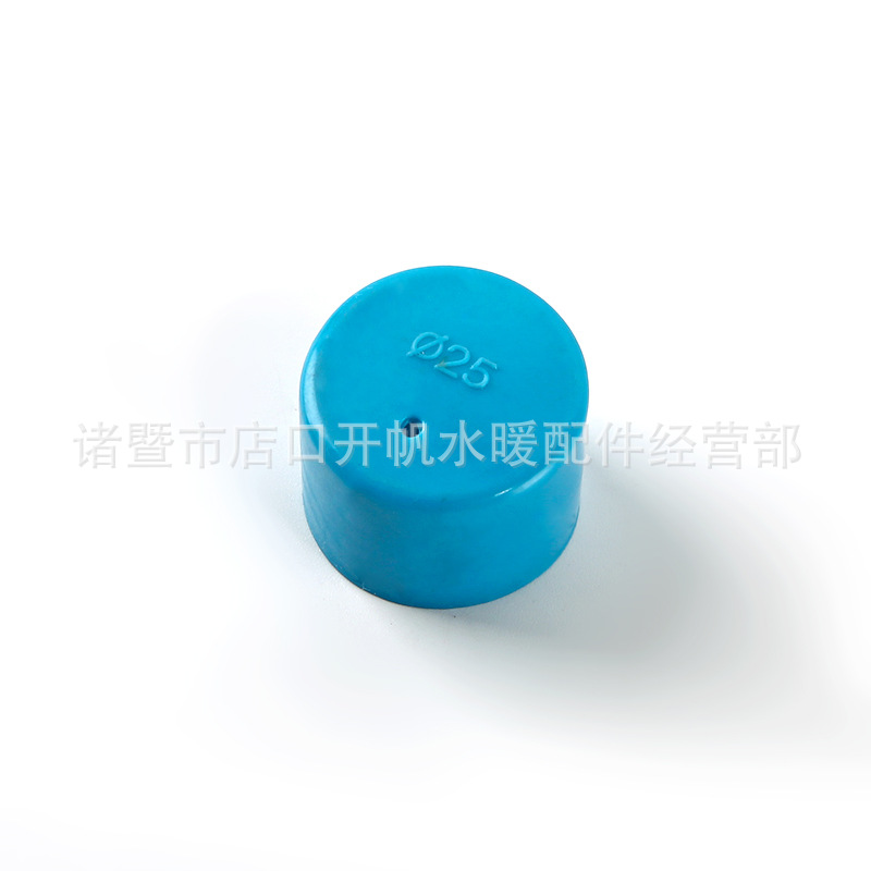 Спецификации различных пробок для стальных труб и пластиковых труб, резиновая пробка, колпачок для труб PPR, оптовые производители