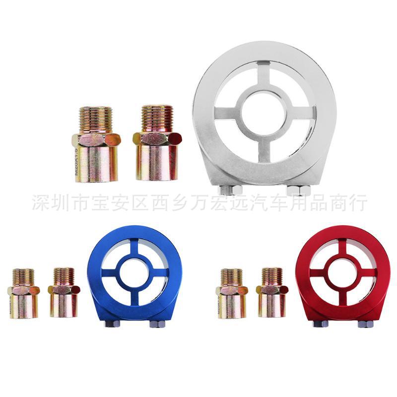 Масляный термометр для масла с адаптером для манометра давления масла Универсальные аксессуары для манометра давления масла