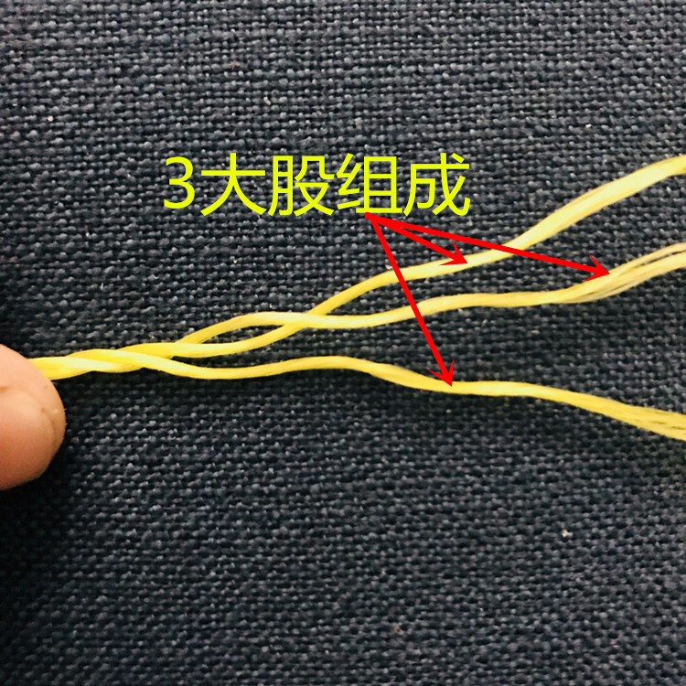 2mm 600m Yellow Polyethylene Rope Binding Rope Greenhouse Rope Thick and Thin Rope Gardening Rope Plastic Rope Nylon Rope