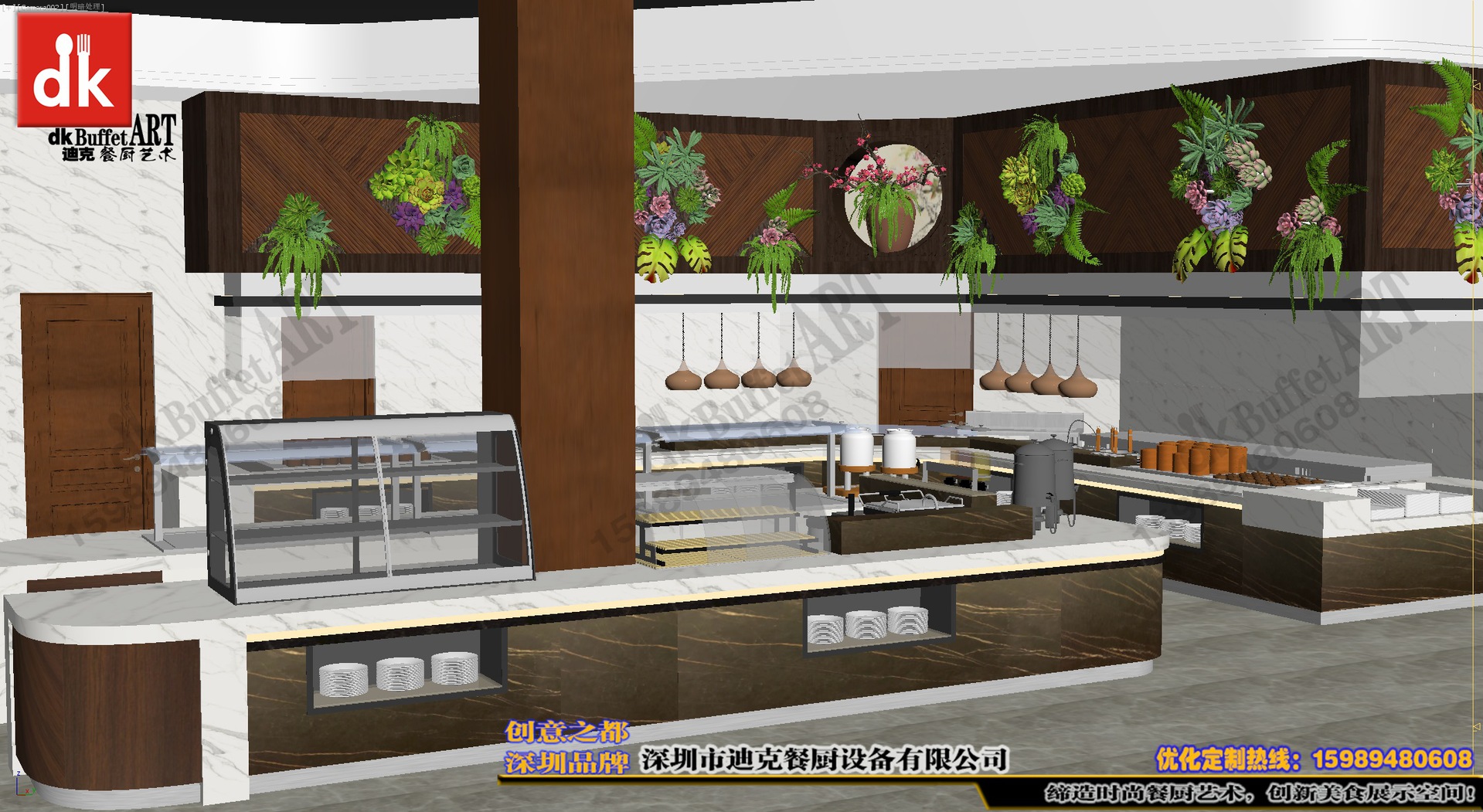 Unit Canteen Meal Line Design Restaurant Decoration Buffet Table Production