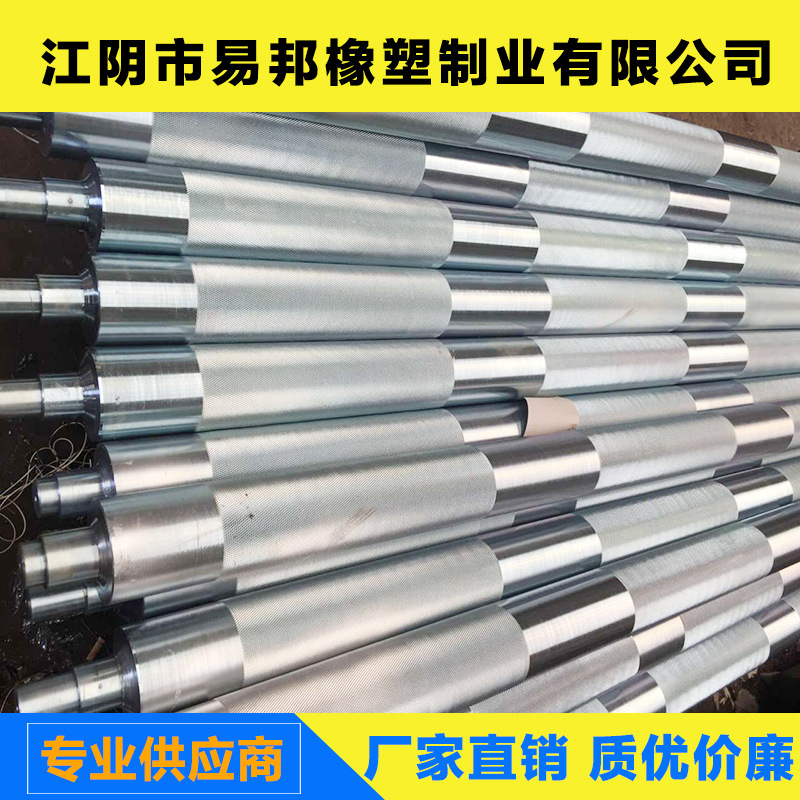 Double-layer Water-cooled Roller with Picture Production, Oil Heating Roller, Mesh Roller, Various Rubber Roller, Good Quality and Cheap