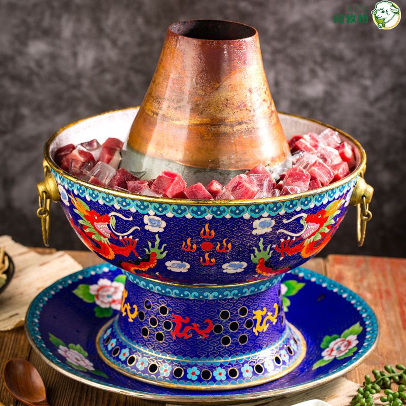 Amute Ice-Cooked Lamb Inner Mongolia Small Fat Lamb Industry New Hot Pot Ingredients Ice-Cooked Lamb