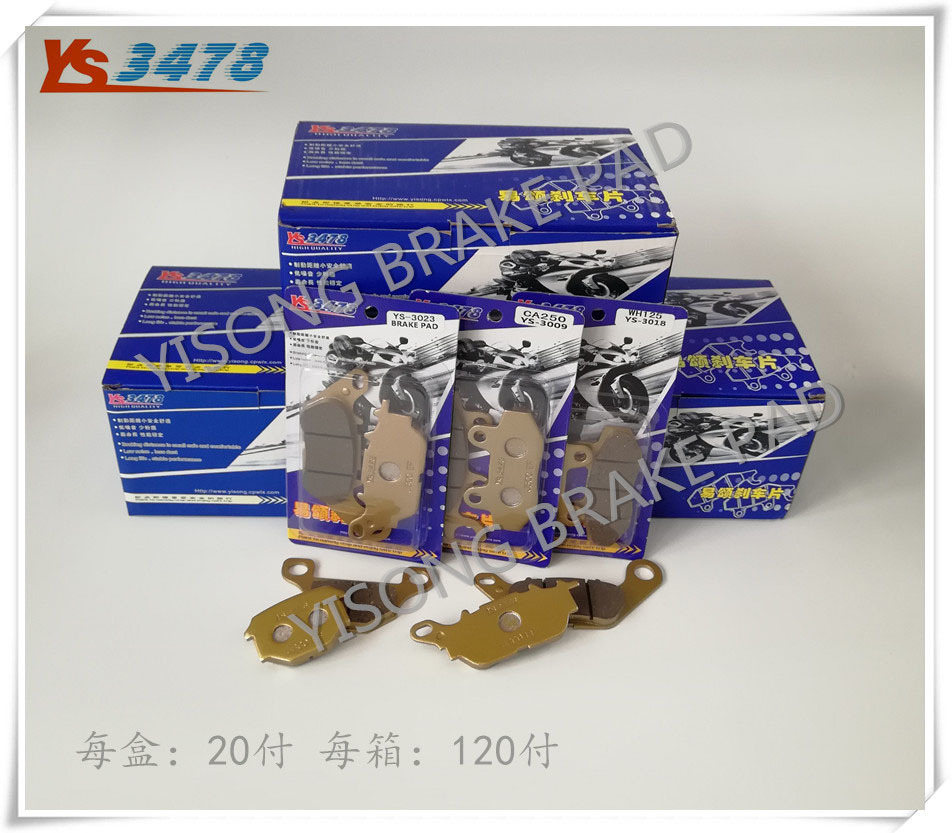 Motorcycle brake pad disc brake disc CBX125 Wuyang Princess CD110 WH125