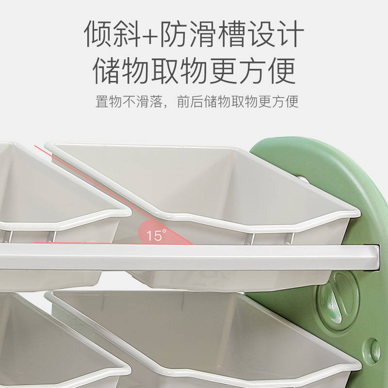 Children's Toy Storage Rack Baby Picture Book Bookshelf Cartoon Organizer Kindergarten Plastic Cabinet Storage Rack Multi-Layer
