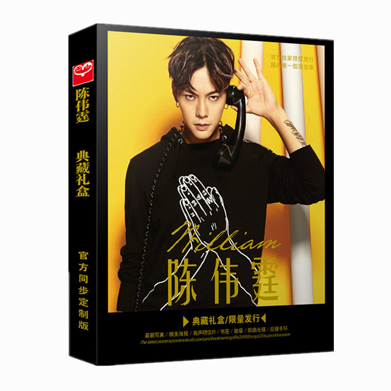 No pricing EXO gift bag gift box star peripheral with postcard photo album CD wholesale