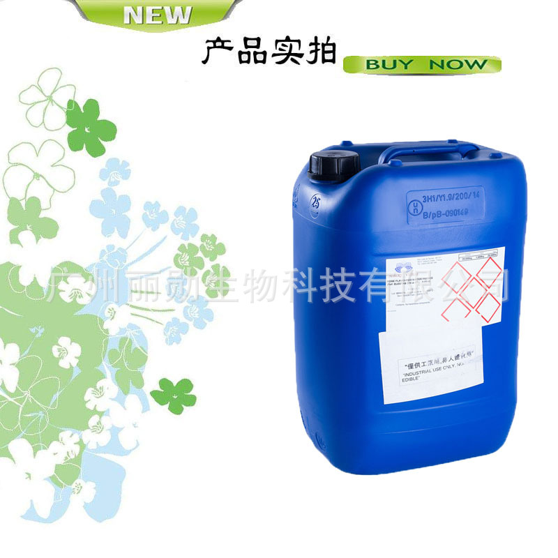 Wholesale Rose Hydrosol Bulgarian Rose Hydrosol Wholesale Rose Water Toner Hydrating